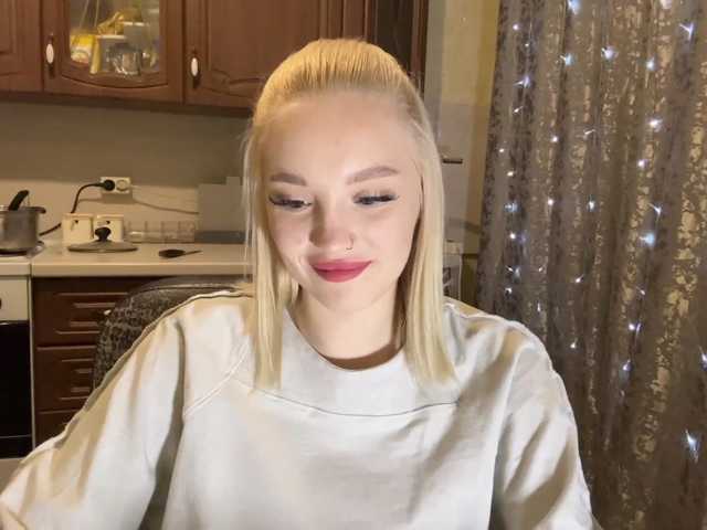 ivyamour