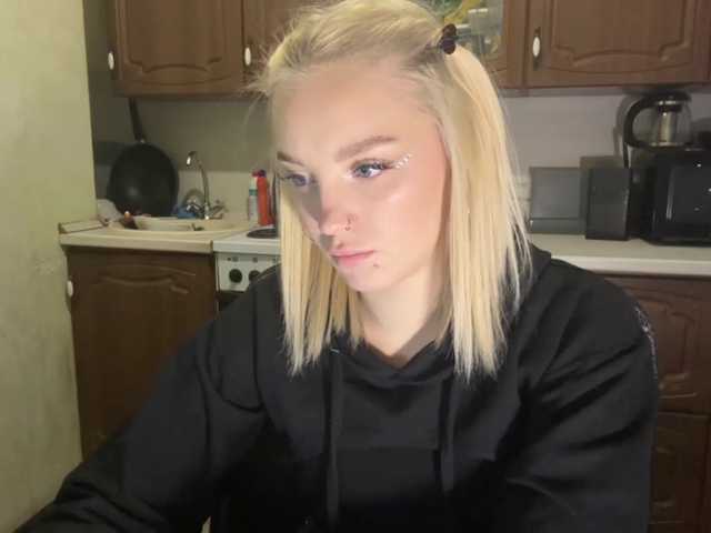 ivyamour live cam on BongaCams