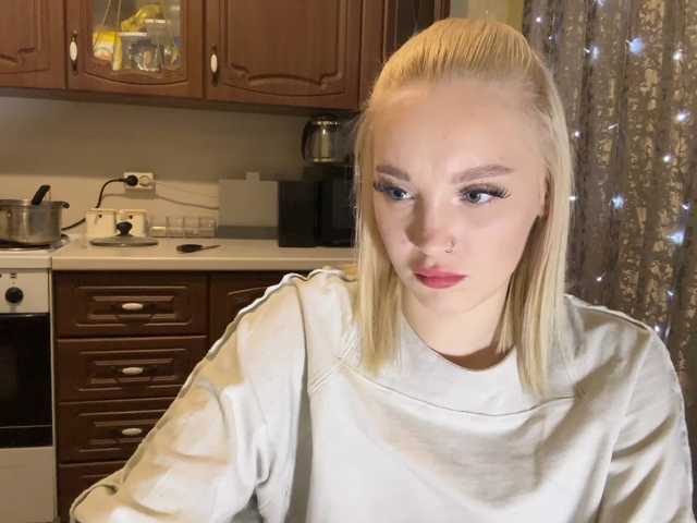 ivyamour live cam on BongaCams