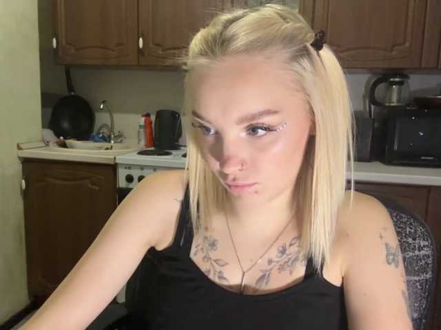 ivyamour live cam on BongaCams
