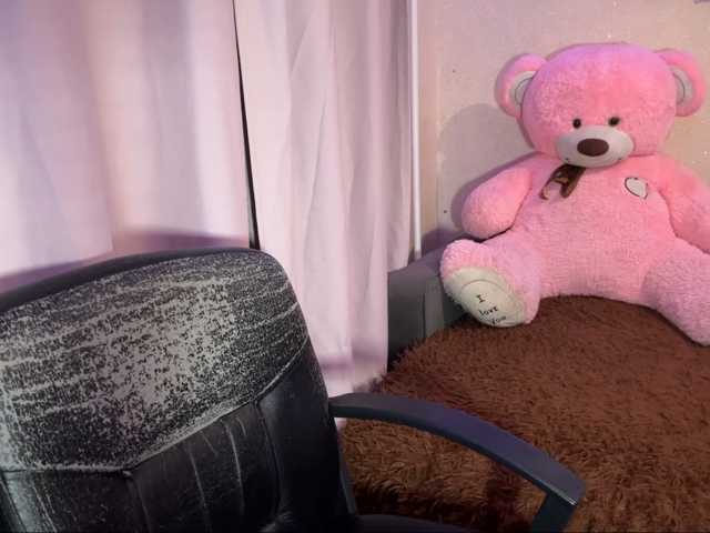 ivyamour, en vivo ahora en BongaCams