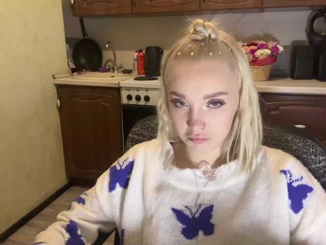 ivyamour live cam on BongaCams