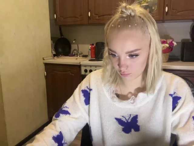 ivyamour live cam on BongaCams