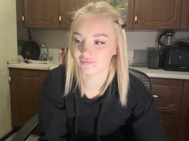 ivyamour live cam on BongaCams