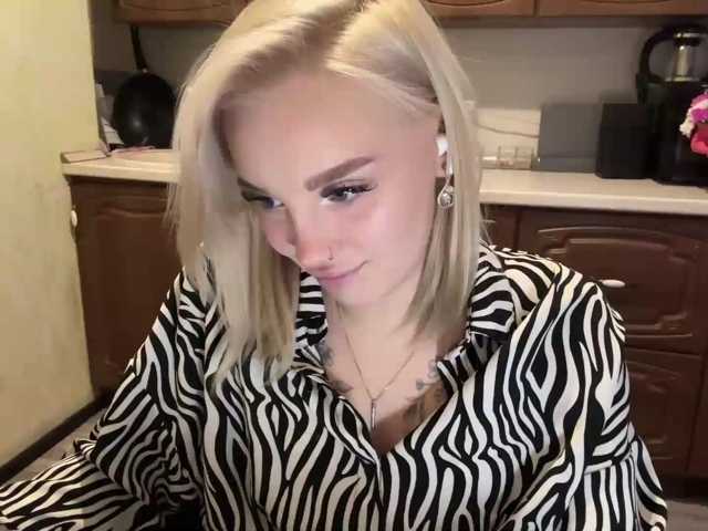 ivyamour live cam on BongaCams