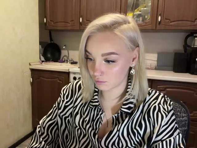 ivyamour live cam on BongaCams