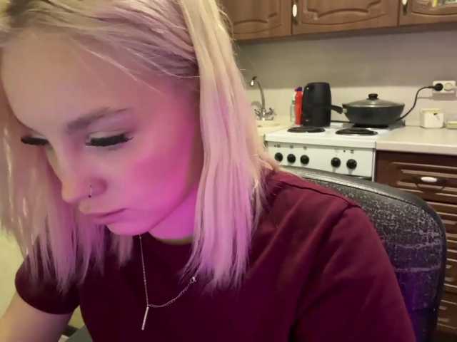 ivyamour webcam