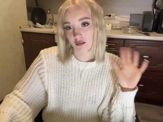ivyamour