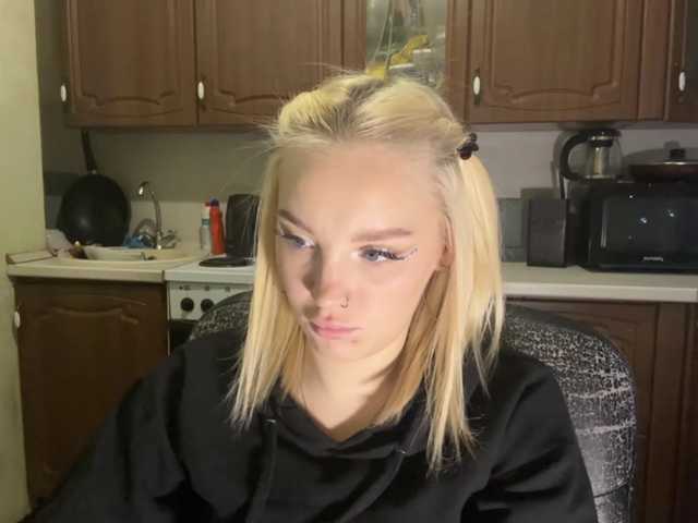 ivyamour live cam on BongaCams