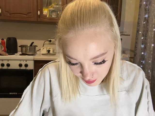 ivyamour live cam on BongaCams