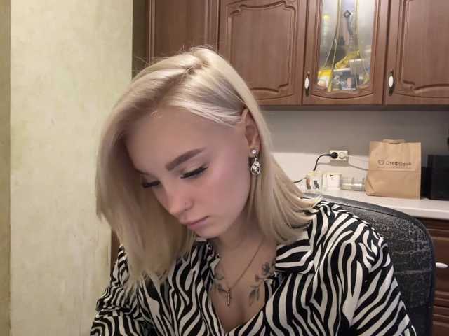 ivyamour live cam on BongaCams