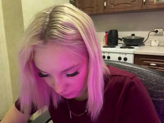 ivyamour, live now on BongaCams