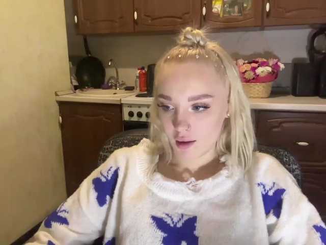 ivyamour live cam on BongaCams