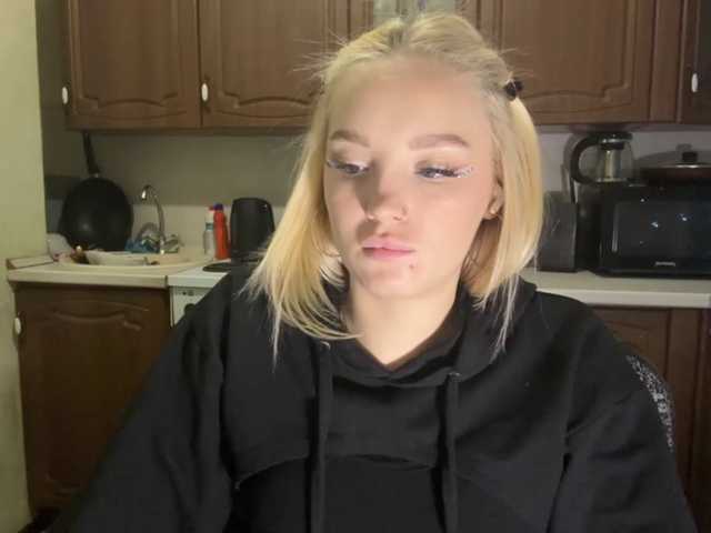 ivyamour live cam on BongaCams