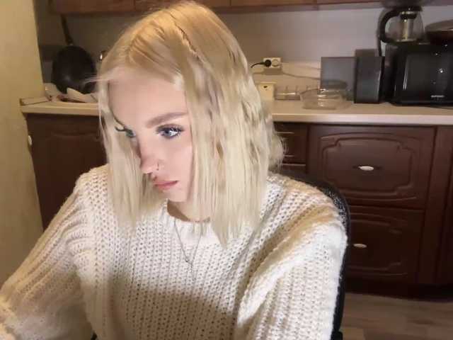 ivyamour live cam on BongaCams