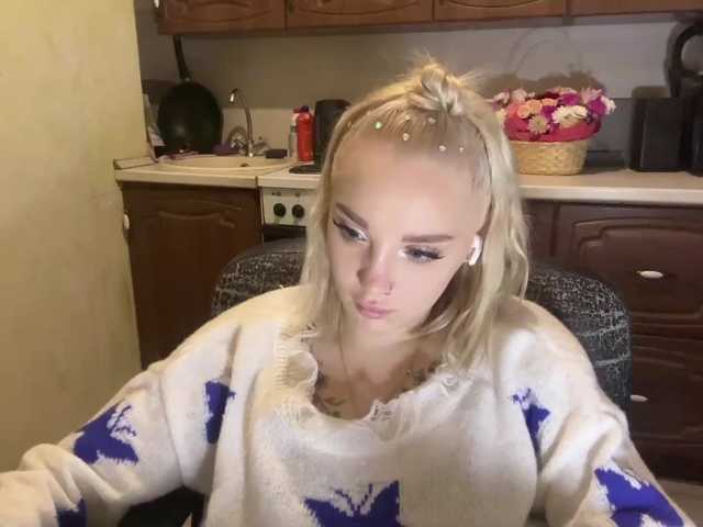 ivyamour live cam on BongaCams