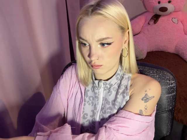 ivyamour live cam on BongaCams