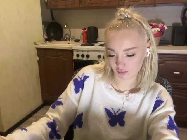 ivyamour live cam on BongaCams