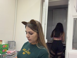 Webcam Snapshop for Lesbians