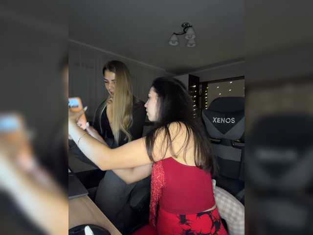 le modèle Vika19981-ValeriA98 est en webcam porno dans un show sur le site bongacams, il possède les tags suivants: White/Caucasian,Brunette,Shaved