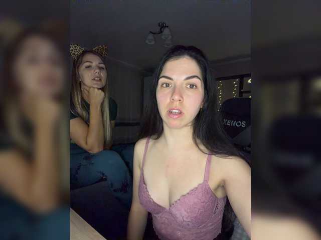 Live трансляция Vika19981-ValeriA98 - slutnetki.online