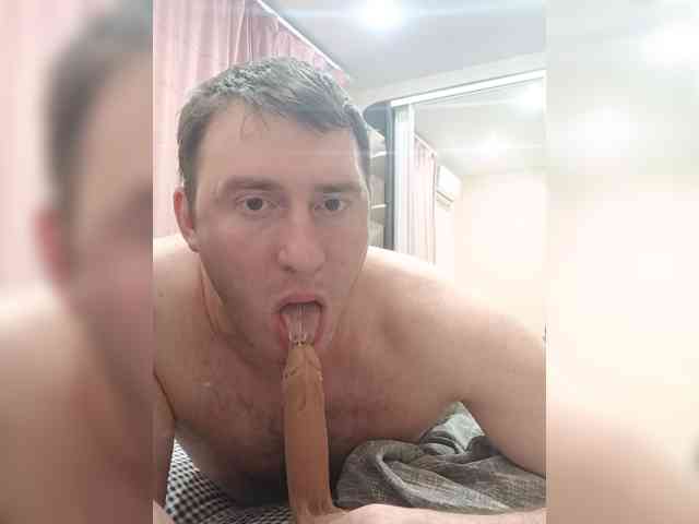 SuchkaVdele
