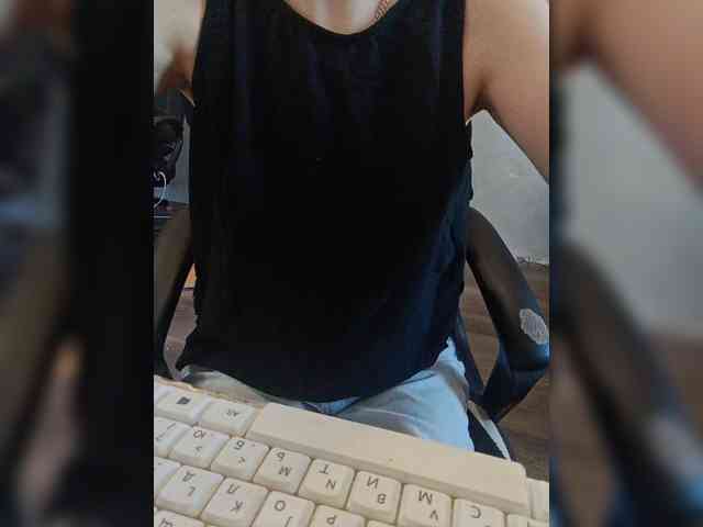 ViKunia webcam