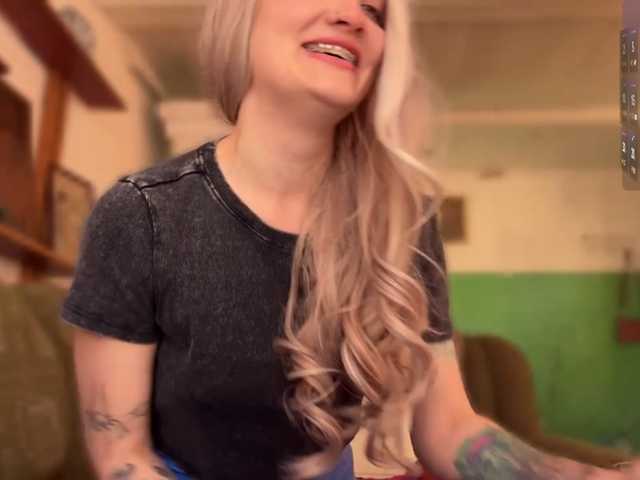 sweetiemira