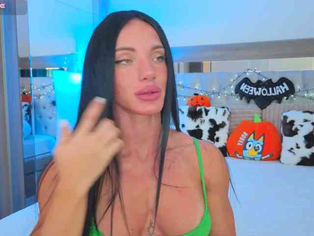 Amanndaskye