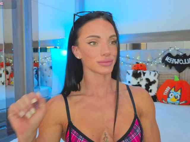 Amanndaskye webcam