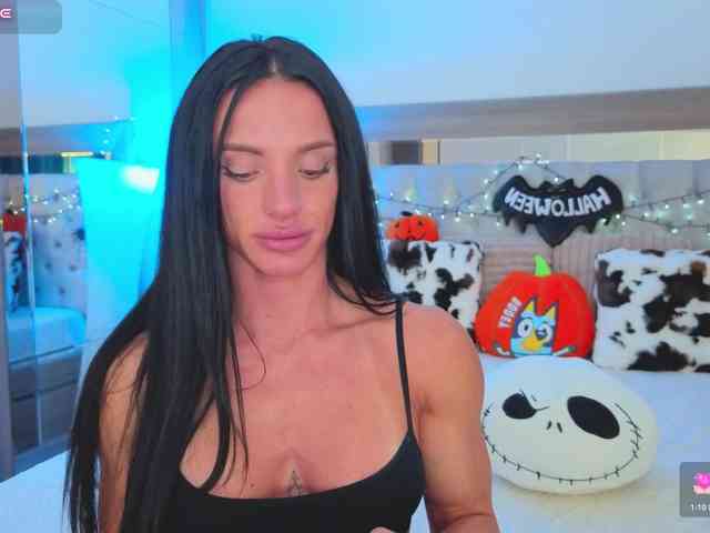 Amanndaskye