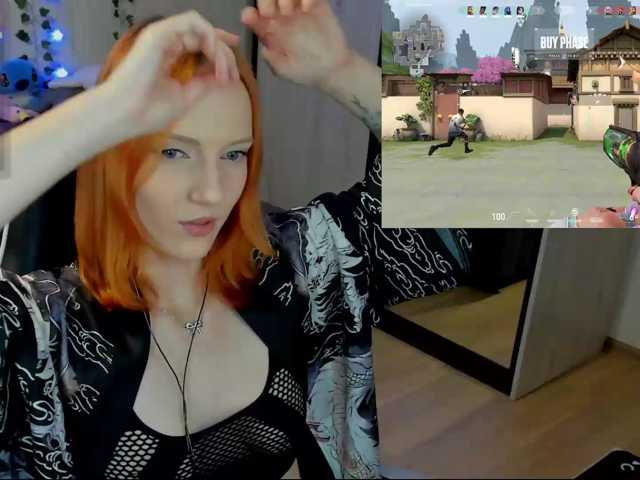 InnocentFlame