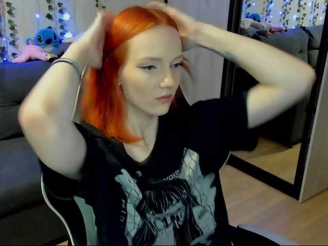 InnocentFlame live cam on BongaCams
