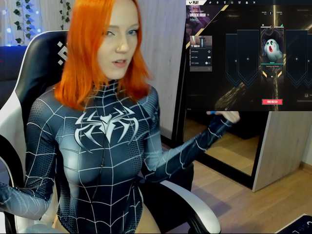 InnocentFlame live cam on BongaCams
