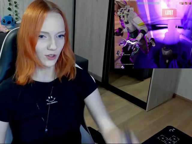 InnocentFlame live cam on BongaCams