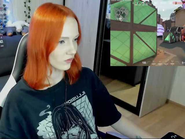 InnocentFlame live cam on BongaCams