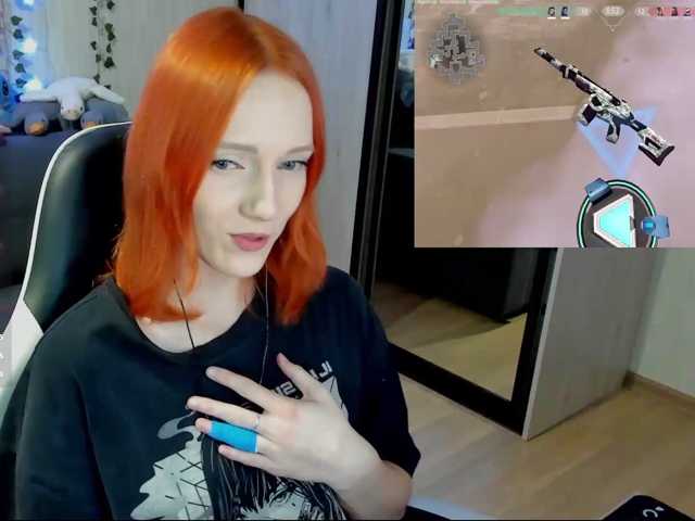 InnocentFlame live cam on BongaCams