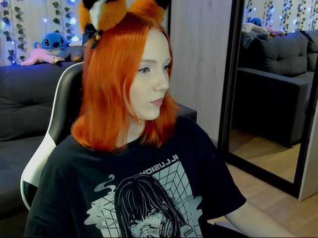 InnocentFlame