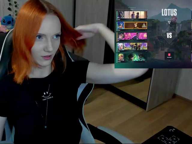 InnocentFlame live cam on BongaCams