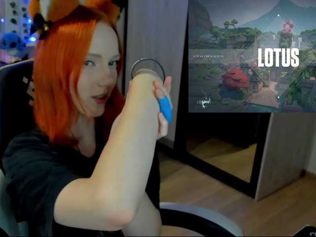 Innocentflame live cam