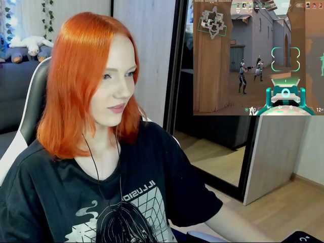 InnocentFlame live cam preview