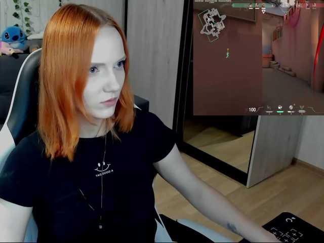InnocentFlame