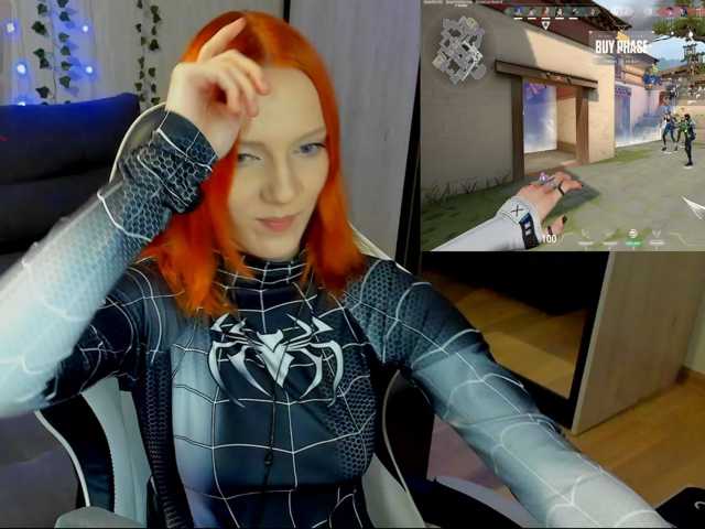 InnocentFlame live cam on BongaCams