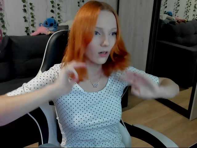 InnocentFlame live cam on BongaCams