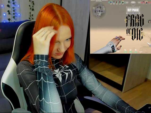 InnocentFlame live cam on BongaCams