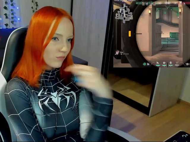 InnocentFlame