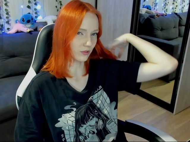 InnocentFlame live cam preview