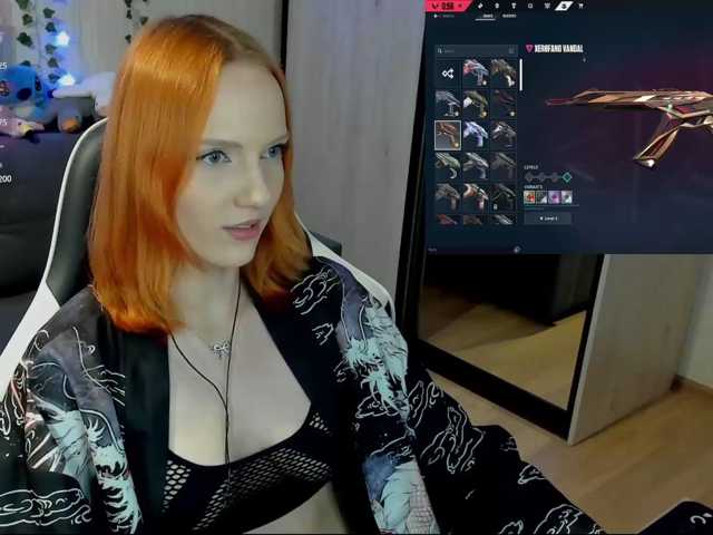 InnocentFlame live cam on BongaCams