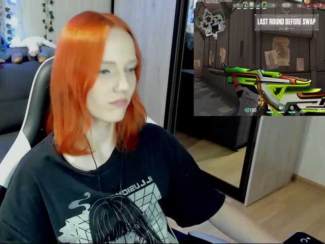 InnocentFlame