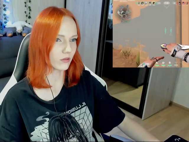 InnocentFlame
